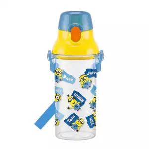 유아동 미니언즈 원터치 클리어 보틀 480ml