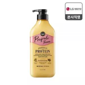 엘라스틴 영양/윤기 프로폴리테라 컨디셔너 500ml 1개