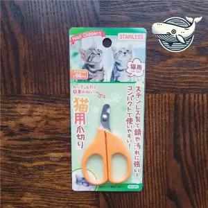 건강한 반려동물 발톱 손질가위 안전한 강아지