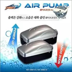 조용한 수조용 공기펌프 어항 산소 공급기 1구