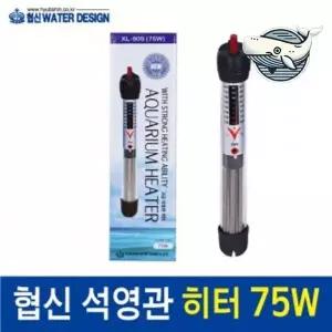 수조 온도 유지 어항 히터 열대어 안전 수중