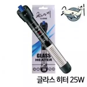 어항 수조 온도조절기 열대어 수중 히터 안정적