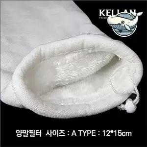 수조 필터 양말형 어항 청소 필터 해수 담수