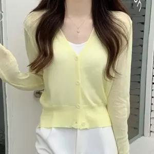 롱가디건 가디건 오버핏 루즈핏롱 데일리 루즈가디건
