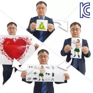 JL매직 한 장의 종이로 세 가지 그림을 연출하는 돈
