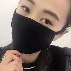 국산 대형 면마스크 블랙마스크 천마스크