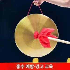 모리몰 꽹과리 사물놀이 징 국악기 전통악기 국악