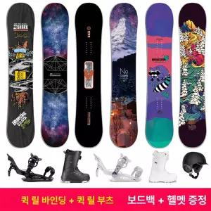 모리몰 스노우보드 스노보드 장비 데크 스노우 1개