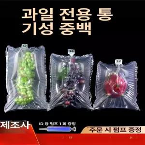 모리몰 포도포장지 완충제 봉투 과일 완충재 포장