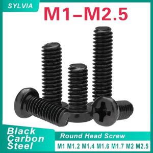 블랙 라운드 헤드 크로스 나사  M1 M1.2 M2 M2.5 오목 필립스호환 팬 전자 소형 DIN7985  50 개  100 개