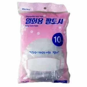 비닐 일회용 10매입 팔토시 1개