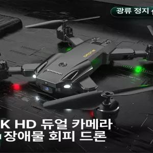 미니 듀얼 노트북 모니터 젠더 고화질 변환기 변환 연장