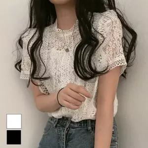 블라우스 여름필수템 우아 코디 청바지 스커트