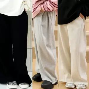[보리보리/모데쯔]주니어 가을 특양면 투웨이 사이드 절개 통바지 등교 초등학생