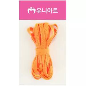 유니아트 운동화끈 넙적 신발끈 형광주황