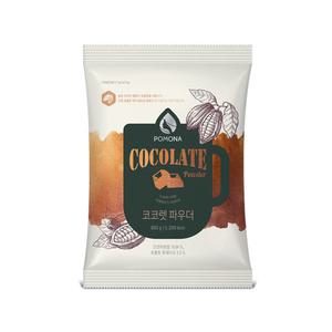 포모나 코코렛 파우더 800g 핫초코 초콜릿파우더