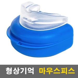 형상기억 수면용 마우스피스 1개