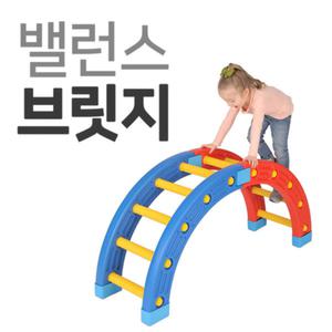 2개세트 밸런스 브릿지 KDS 키더스