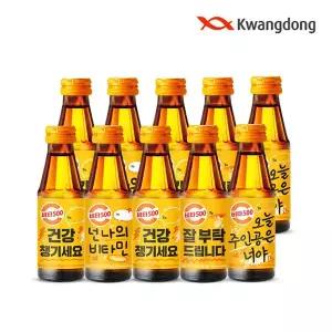 [광동제약][무료배송]  광동 비타500 100ml x 100병
