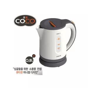 키친아트 COCO 코코 소형 무선 전기 주전자 0.8L/KAEK-GF08 약4잔 미니 커피포트
