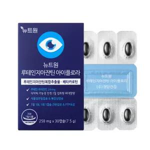뉴트원 루테인지아잔틴 아이플로라 베타카로틴 눈건강 눈영양제 30캡슐 뉴트원