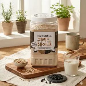 태광선식 서리태귀리쉐이크 1.5kg/코스트코