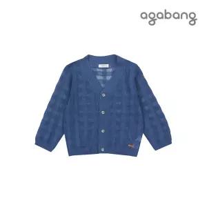 [보리보리/아가방]멜모던니트가디건(NAVY)_01Q32140113