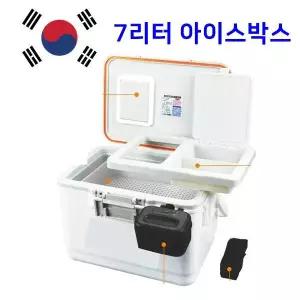 앵글러- -한정특가-한국산48시간 낚시용 최강 7L 아이스박스/에깅 쭈갑 쿨러 미끼통+기포기구멍있음  아이