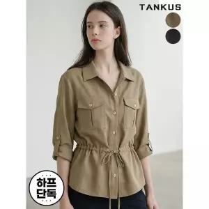 [탱커스]카라 허리 셔링 롤업 사파리 셔츠