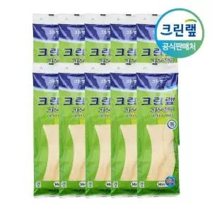 크린랩 식품용 크린 고무장갑 미니 10개