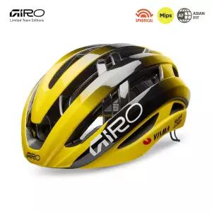 2025년 지로 에어리즈 스피리컬 MIPS 헬멧 VISMA LEASE A BIKE 팀에디션