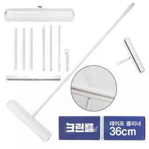 크린롤 36cm 대형 돌돌이 테이프클리너 롱핸들+리필 60매x4개 세트 롤크리너 대형 클린컷 밀대