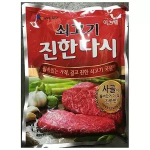 쇠고기다시(이츠웰 1k)/쇠고기/다시다/국물용/가정용/요리/업소/분말/가루/조미료/다시스프/샤브샤브/식당