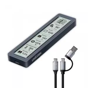 유니콘 스마트LCD 알루미늄 M.2 NVME SSD외장하드케이스 USB3.2Gen2 10Gbps A+C타입젠더 MSD-L50