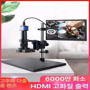 반도체 전자 현미경
