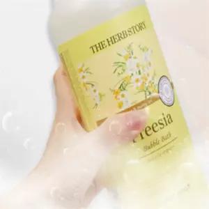 다미겨미 버블바스1000ML  나만의스파입욕제