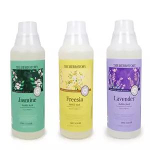 후니네 입욕제 1000ML 버블입욕제