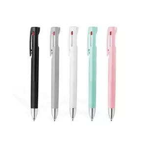 제브라 블렌 3색 볼펜 0.5mm B3AS88BK 다색볼펜 필기구