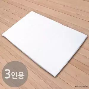 굿딜  하이필 매트솜(요솜) 3인용  buyus 굿딜 브이숍 illo001