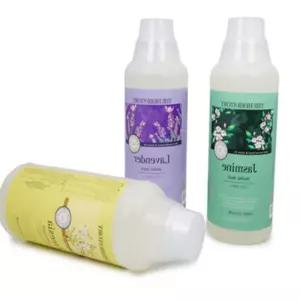 모두다모아 더허브스토리 버블바스 1000ML 입욕제