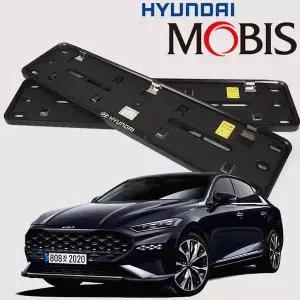 [RIZPICK]현대모비스 정품 K8 순정 번호판 가드 플레이트 기아번호판가드