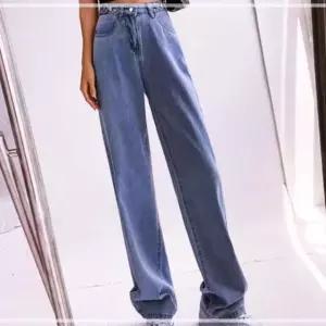 여자통 청바지 캐주얼 연청 데님 데일리 일자진 ZWDDC623