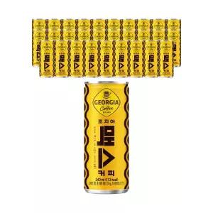 조지아 맥스 커피 240ml, 30개