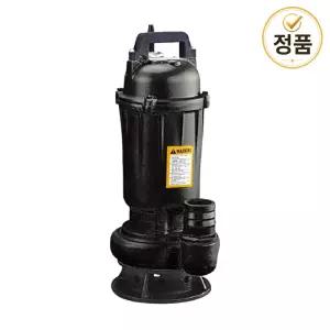 수중펌프 UDT UD-55WP 단상220V 수동 배수 펌프
