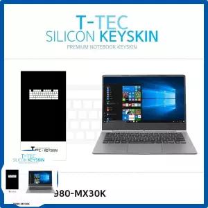 키덮개 (T) LG 그램 키스킨 13ZD980-MX30K