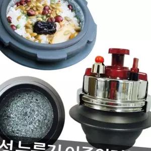 (다올)스텐 돌솥 이중압력돌솥 업소용 1~2인용