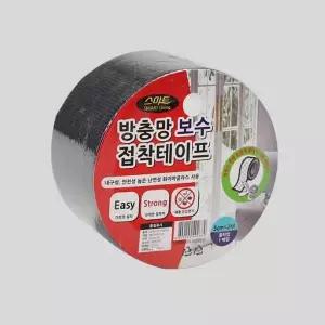 [제이큐]방충망 보수시트 테이프 접착식 롤타입 5cm x 2M