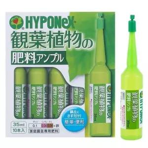 하이포넥스 식물제 35ml 10개입 앰플형 액상비료 뿌리강화 분갈이