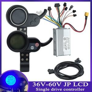 JP 브러시리스 모터 컨트롤러 전기 자전거 스쿠터 용 방수 LCD 디스플레이 패널이있는 36V/48V/52V/60V 속