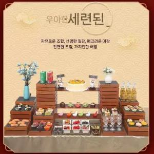 뷔페 플레이트 디스플레이 디저트 식당 담기 카페 셀러드바 인테리어 초밥 케